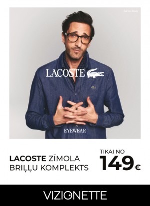 LACOSTE zīmola īpašais piedāvājums!