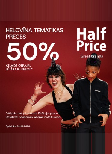 Atlaide Helovīna tematikas precēm