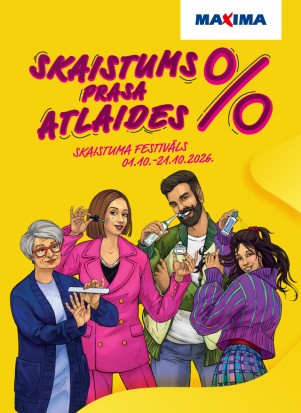 Skaistuma Festivāls veikalos Maxima