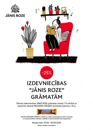 JĀNIS ROZE. 25% off on books by publishing house JĀNIS ROZE and sweet gift