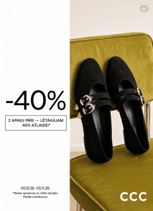 Mexx, DC, Guess Jeans, G-Star, Juicy Couture u.c - divi apavu pāri, 40% atlaide lētākajam