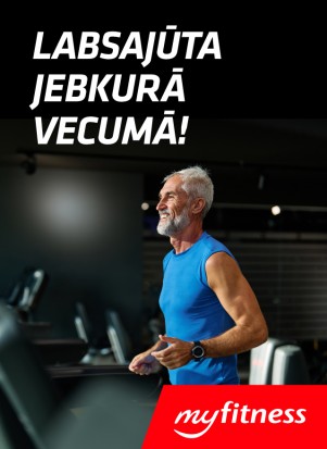 Хорошее самочувствие в любом возрасте!